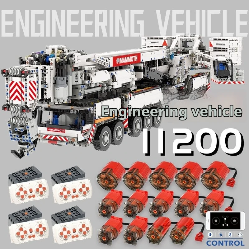 Ubricks 11200 Rc Crane Building Block Set 2.5m Height Engineering Vehicle Model Assembly Bricks Toy For Adult Hobby New Model