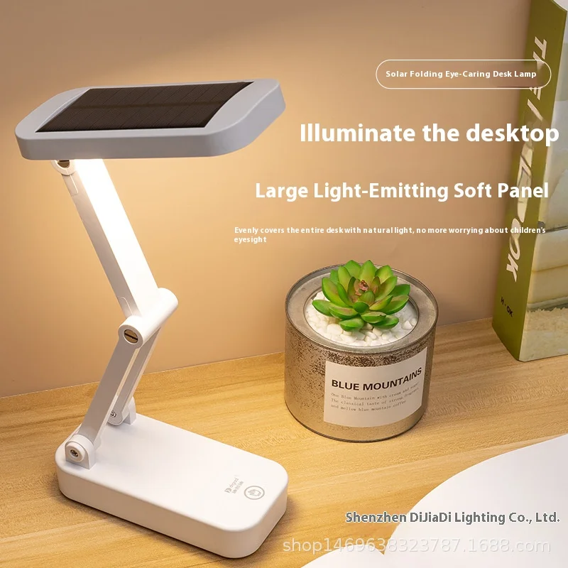 

Складная настольная лампа на солнечной батарее, 3 цвета с бесступенчатым затемнением, светодиодная лампа для чтения для ухода за глазами для студентов, для использования в помещении на открытом воздухе