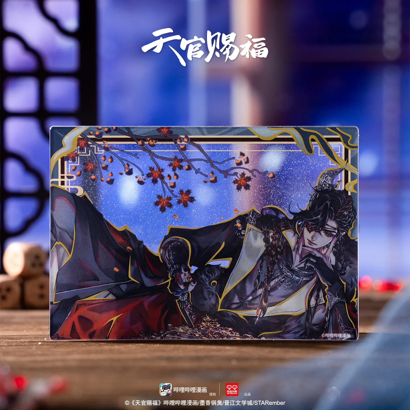 

Genuine TGCF Acrylic Clear Card Collection Tian Guan Ci Fu Hua Cheng Xie Lian Collectible Stand For Anime Fans And Collectors