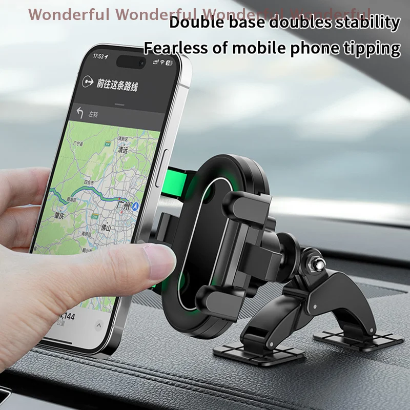 Крепление для телефона с универсальной шариковой головой 17 мм, двойная адгезивная основа