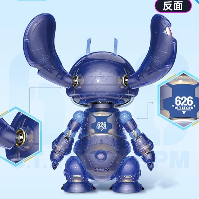 TOPTOY Stitch 626 objeto de prueba ladrillo de gran volumen desarrollo intelectual bloques de construcción estatuilla decorativa regalo de Navidad