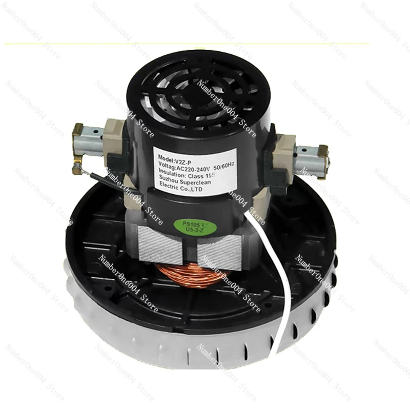 220 فولت 1400 واط عالية الطاقة محرك مكنسة كهربائية V2Z-P ملحقات المحرك مروحة مكنسة كهربائية استبدال أجزاء