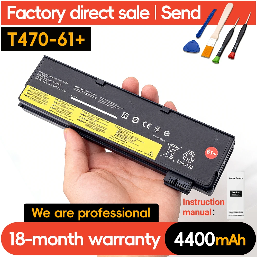 SUOZHAN 01AV425 61+ Laptop Battery Replacement for Lenovo ThinkPad T470 T570 T480 T580 A475 P51S P52S TP25 Series 01AV491