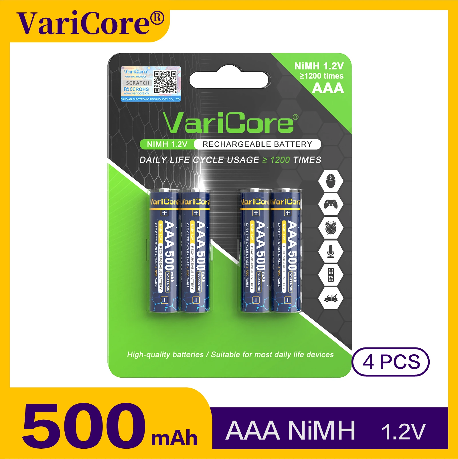 Varicore-Aaa Nickel… - image