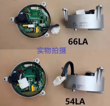 Suitable for Hisense Whirlpool drum washing machine motor frequency conversion board S. XG10BN.2 driver board 54LA/66LA