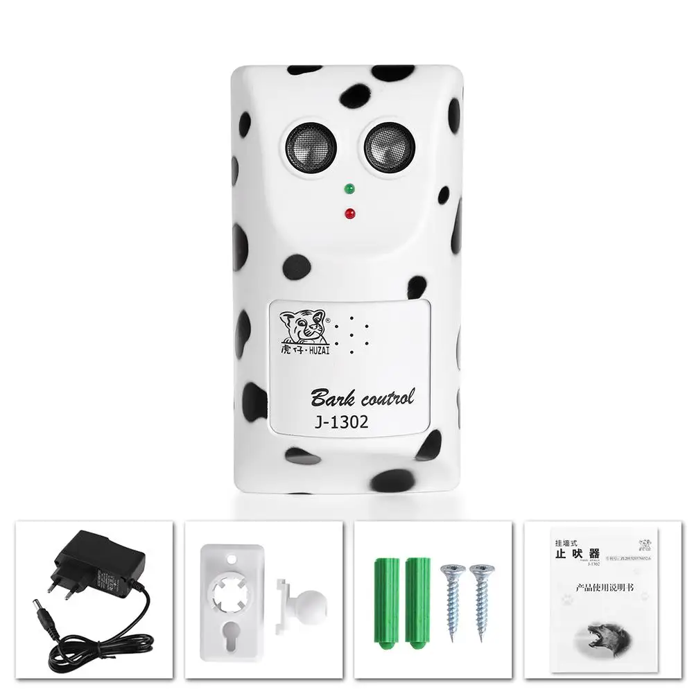 بالموجات فوق الصوتية النباح سدادة مكافحة النباح الحائط صوت تنشيط طارد الكلاب معدات التدريب