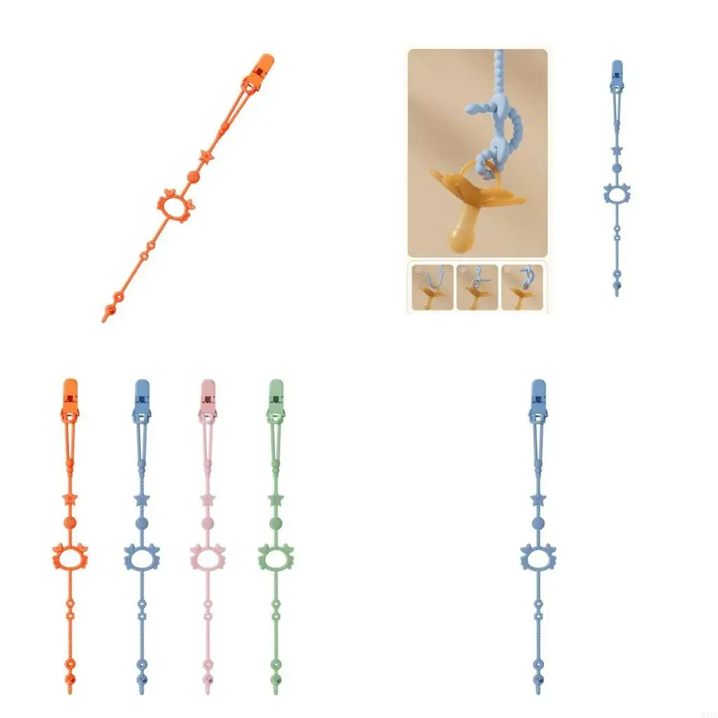 

581F цепочка для детской соски, силиконовая цепочка для пустышки для чашки воды, бутылка молока, игрушка для прорезывания зубов,
