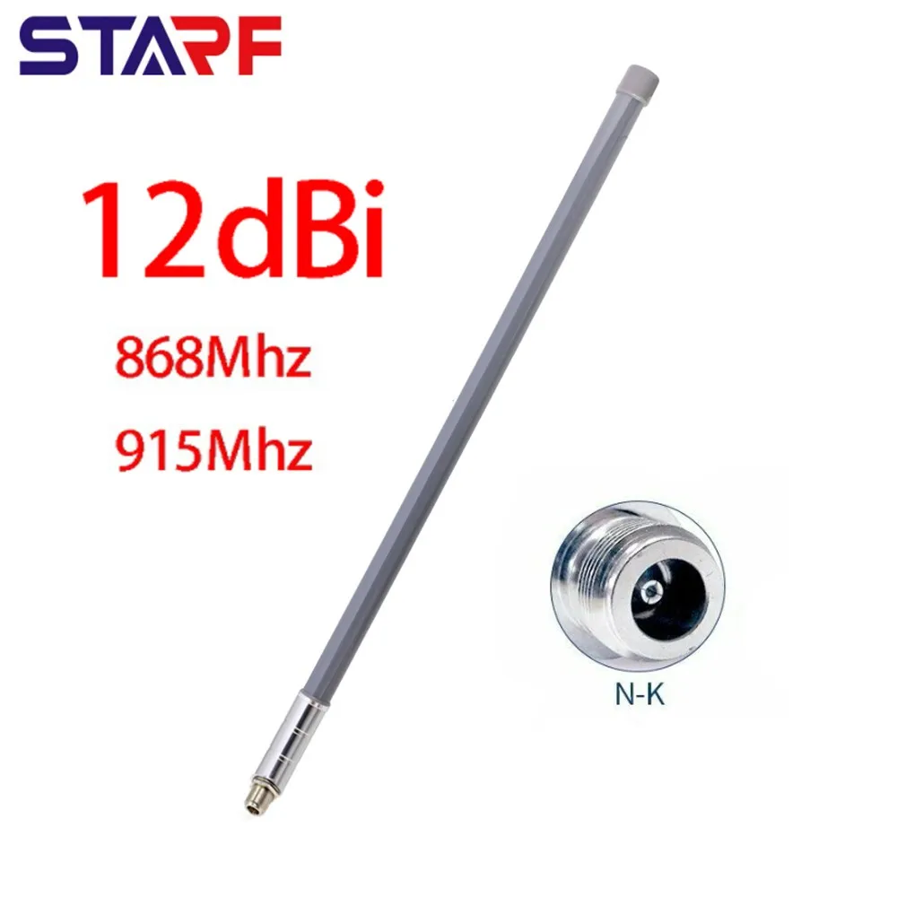 

12dBi Antenna Outdoor Aerial Copper Helium Miners N-Female Vertical Polarization 868MHz 915MHz Omnidirectional
