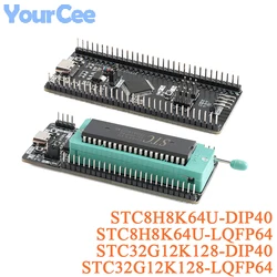 STC8H8K64U STC32G12K128 LQFP64 DIP40 8051 Microcontroller Core Learning Development Board Module USB Download Burning Simulation