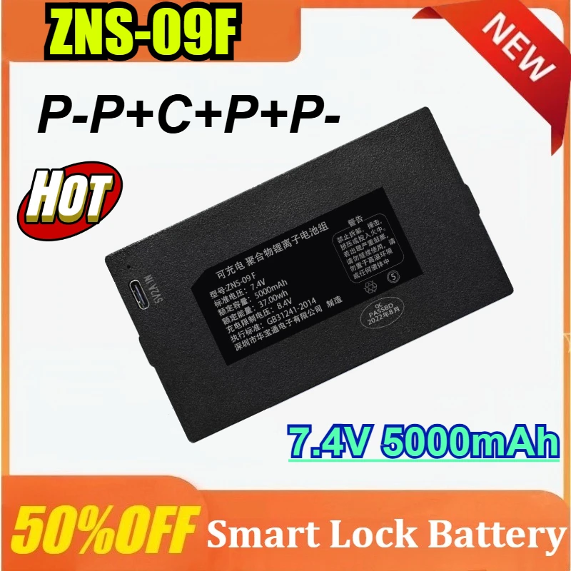 

7.4V 5000mAh Lithium Smart Door Lock Battery for ZNS-09F P-P+C+P+P- High Quality Battery