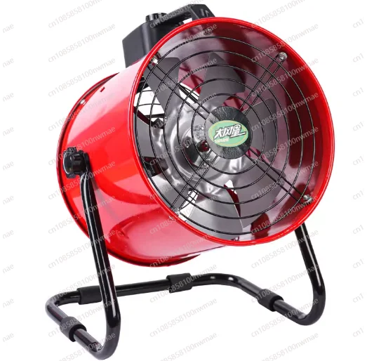 

Removal Portable Mobile Exhaust Fan Industrial Powerful Portable Axial Fan 220V Ventilation Tunnel Marine Construction Dust Fan