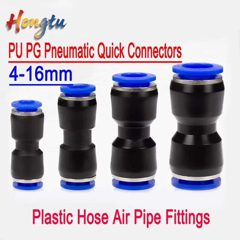 PU PG Pneumatic Quick Connectors - Plastic Hose Air Pipe Fittings, Straight/Reducing, 4-16mm Sizes