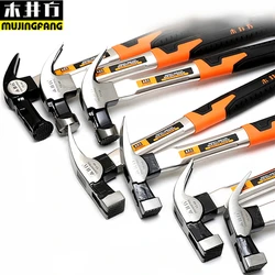 Round Head Magnetic Heavy Claw Hammer With Pressed Wood Handle Nail puller High Carbon Steel Carpenter Repair Striking tools