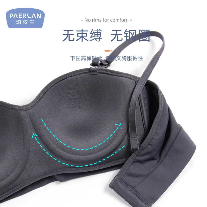 PAERLAN 1/2 Cup Small Chest Gathered Sexy Female Bra without Trace without Steel Ring on the Wedding Dress Underwear