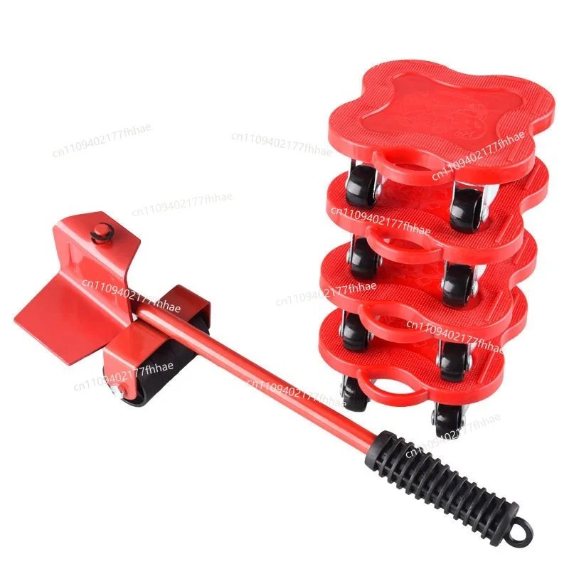 Moving Artifact Household Shifter, Wheel Moving Bed Heavy Object Moving Tool