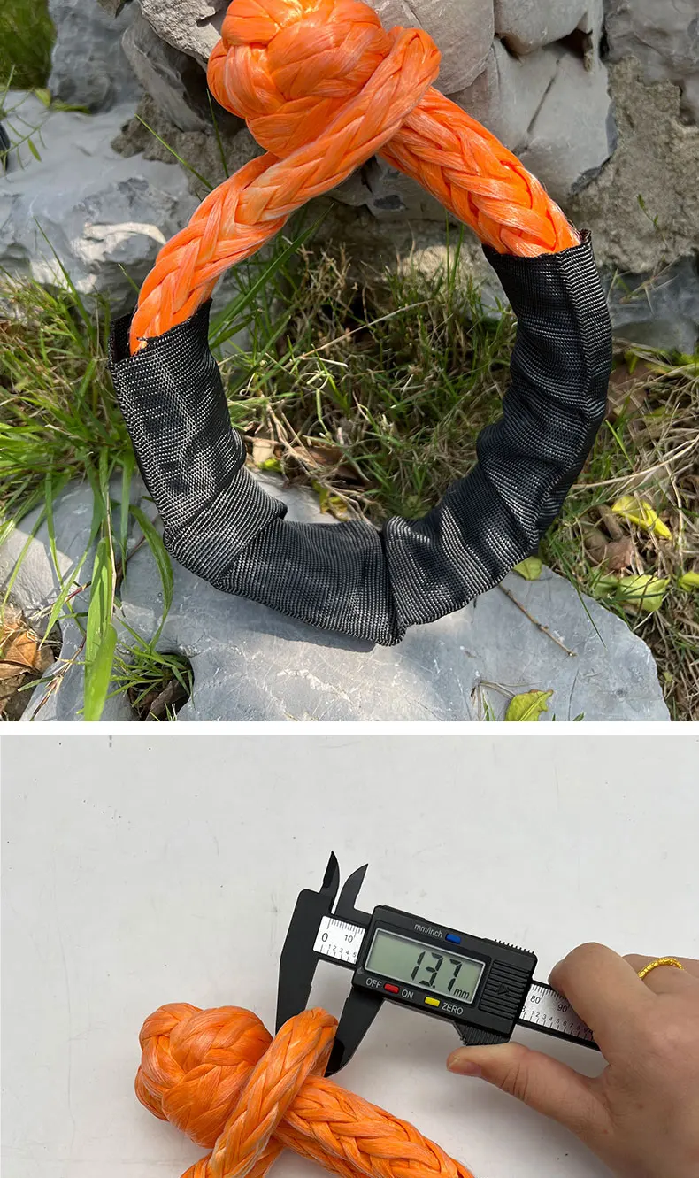Soft-Shackle, Bergungsgurt, Offroad-Bergungszug, 17T Soft-Shackle – Detail 4