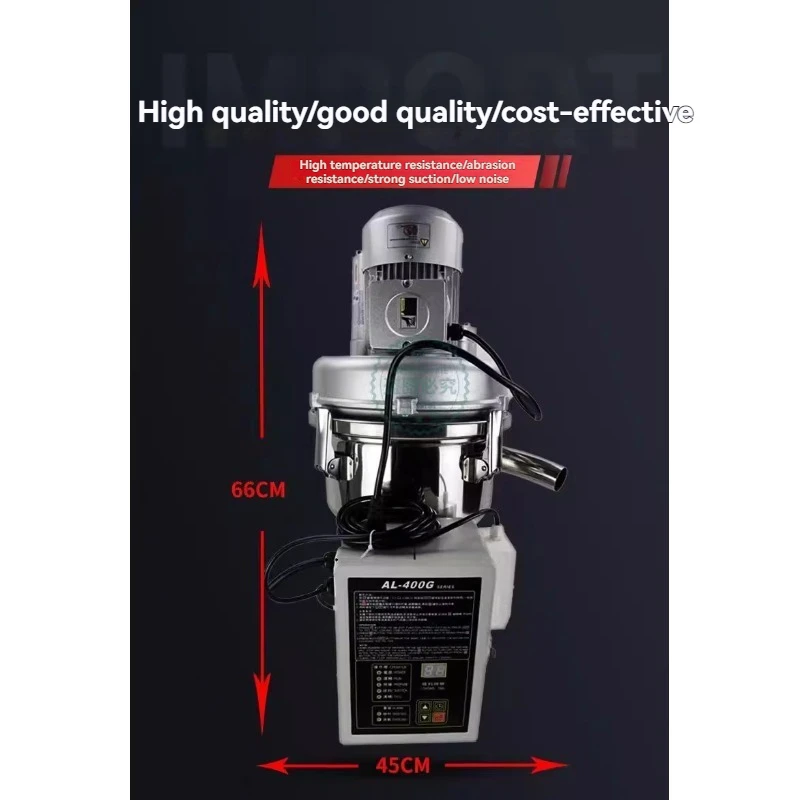 400G Vacuum Suction Machine, Induction Vortex Fan, Plastic Particle Feeding Machine, Recycling Conveyor