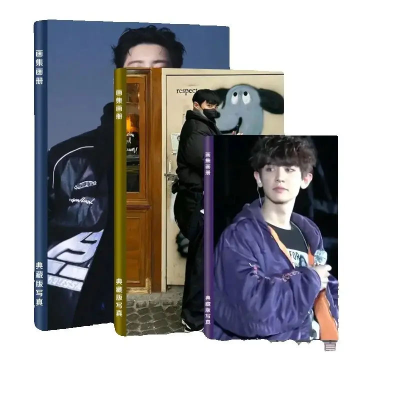 3Size Chan-Yeol Park Chanyeol HD Photobook Mini Card Sticker Standee Key-chain Calendar Photo Album Art Book Picturebook