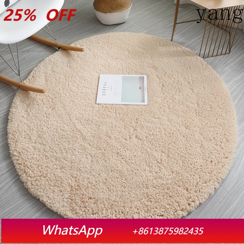 

LTT Round Carpet Seat Cushion Lamb Fleece Hanging Basket Hanging Chair Cushion Computer Chair Cushion