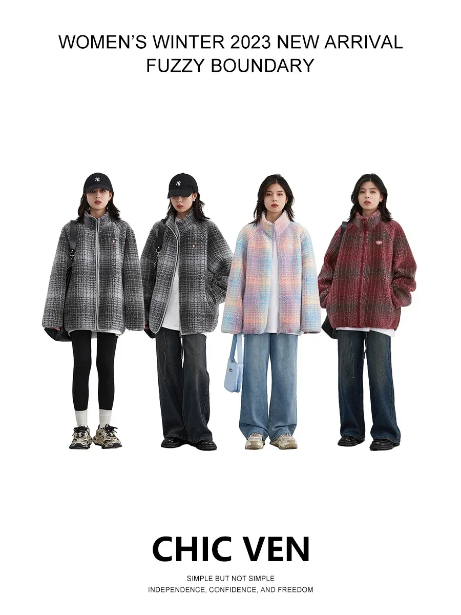 Imagem -02 - Chic Ven-rainbow Stripe Soltas Jaquetas para Mulheres Outerwear Quente Roupas Femininas Streetwear Outono Inverno Novo 2023