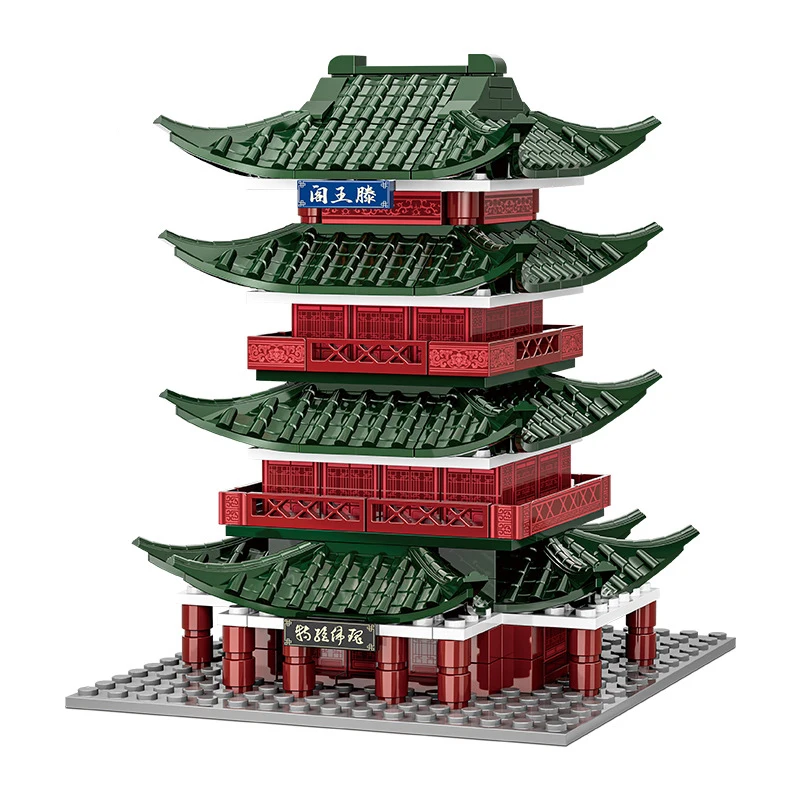 

Chinese Ancient Architecture Pavilion of Prince Teng Home Decoration Ornaments Building Blocks Bricks Toys Gifts