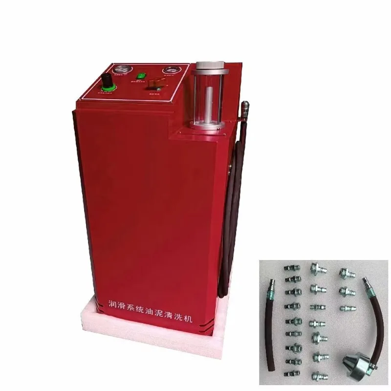 High quality engine oil flush machine with Joints together full Set JLF-300 for car care in China Factory