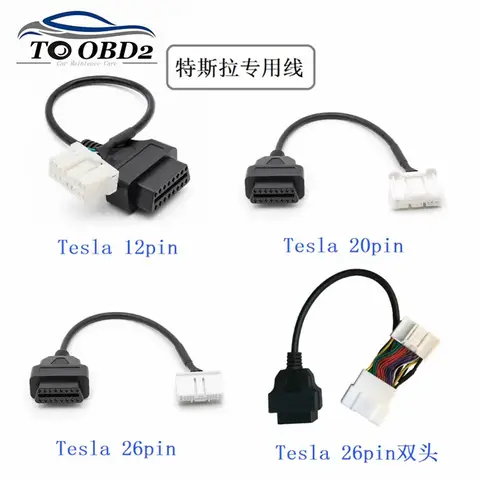 테슬라 모델 3 용 OBD 진단 자동차 도구, 테슬라 모델 Y용 OBD2 케이블, 12 핀, 20 핀, 26 핀 수 암-16 핀 케이블, 자동차 어댑터, 신제품