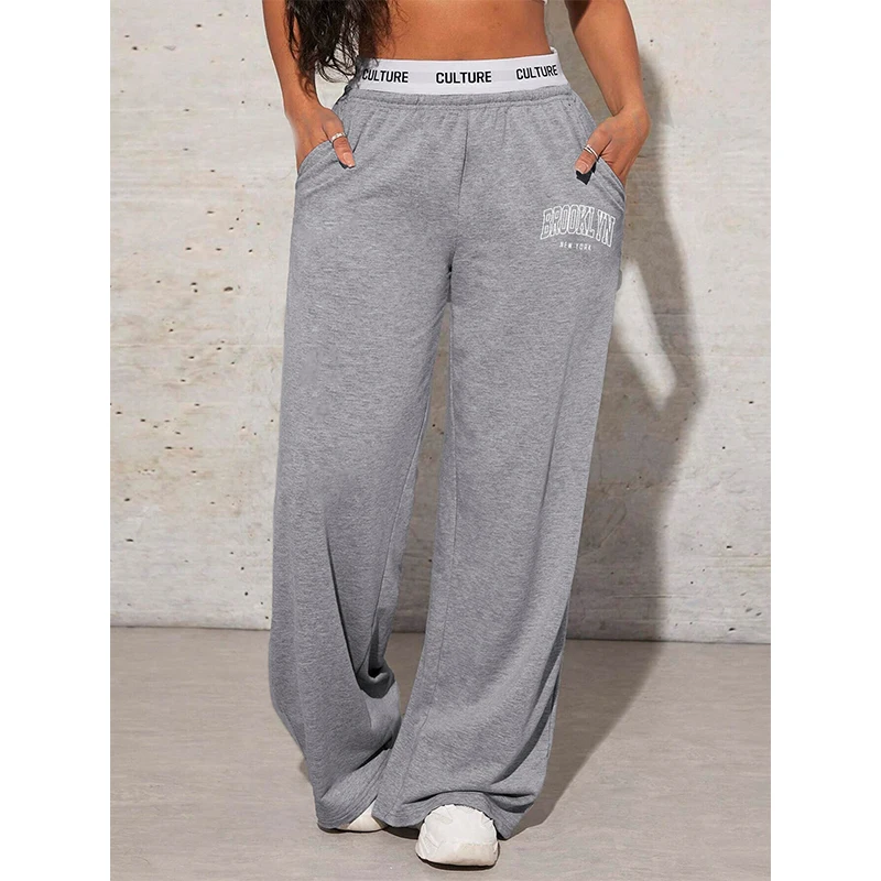 Women's Trousers Letter Printed Casual Loose Women's Wide Leg Pants Sweatpants Fashion Women's Drag Pants