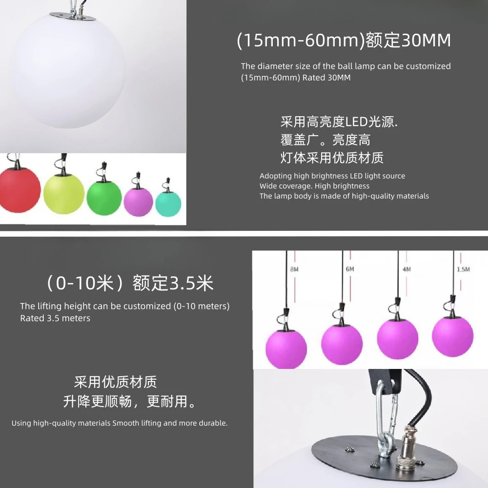 Boule de levage LED CNC pour scène, performance sur scène, atmosphère changeante de couleur