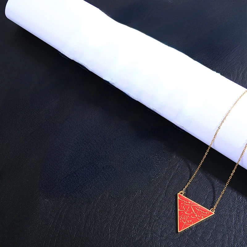 قلادة بدلاية مثلث من الفولاذ المقاوم للصدأ للرجال والنساء ، مجوهرات عربية ، ذهب 18 قيراط ، أسماء الشرق الأوسط #4