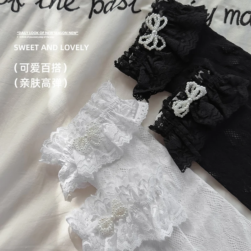 Girls Lovely Princess Calf sock Hollow Mesh Construction Pearl Bow Combination and Lace Edge Elastic Yarn Lolita Style Stocking