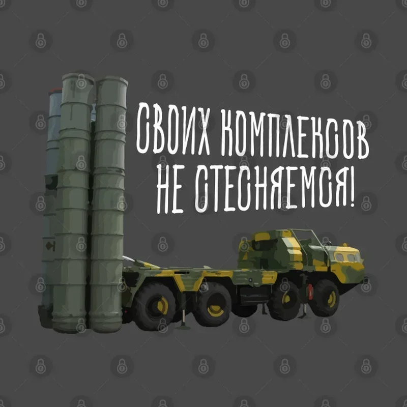 

Funny Russian ICBM Slogan Aymy Men T-Shirt Short Sleeve Casual 100% Cotton O-Neck Summer TShirt