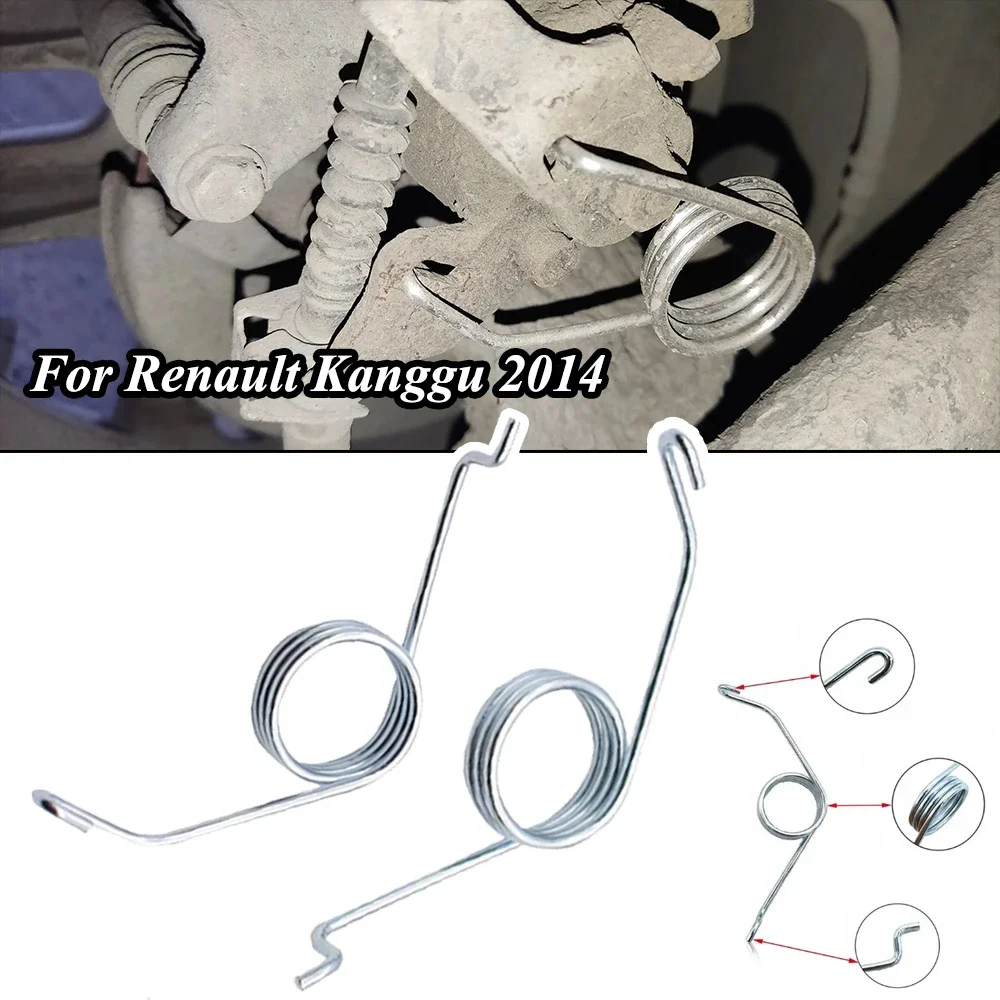 

For Renault Kanggu 2014 Nissan NV250 Skoda Handbrake Return Springs Rear Parking Brake Lever Caliper Stainless Steel 1K0615295