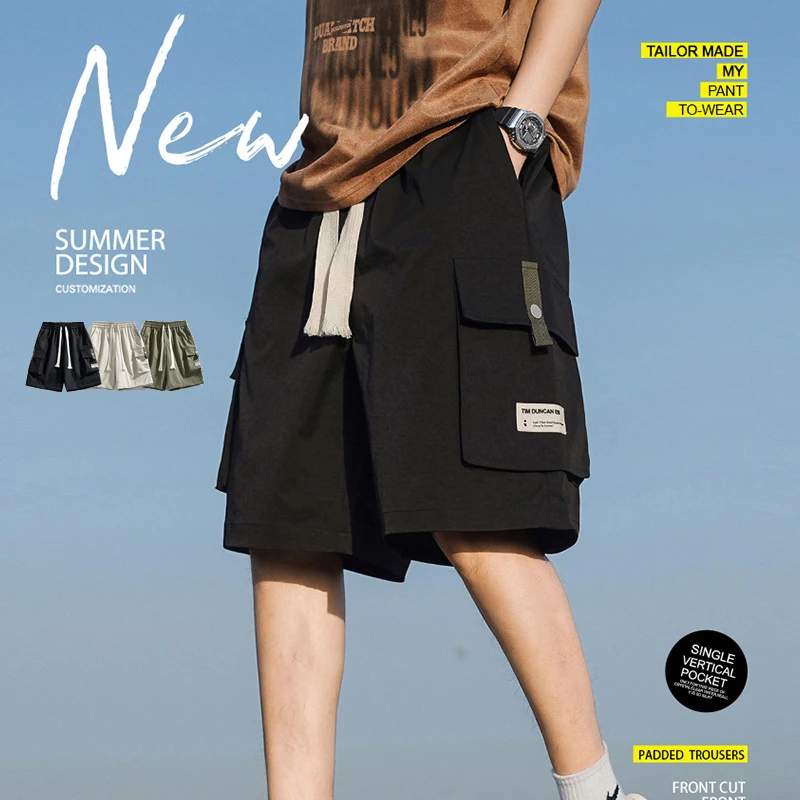 

Брендовые летние мужские шорты-карго: повседневные, свободные, с множеством карманов, на шнурке, в уличном стиле, спортивные, до колена, бермуды, шорты для активного отдыха