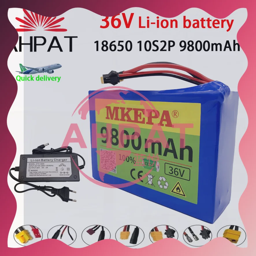 

AHPAT Air transport 10S2P 36 В 9800 мАч литиевый аккумулятор большой емкости 18650 с зарядным устройством, настраиваемый с несколькими вилками