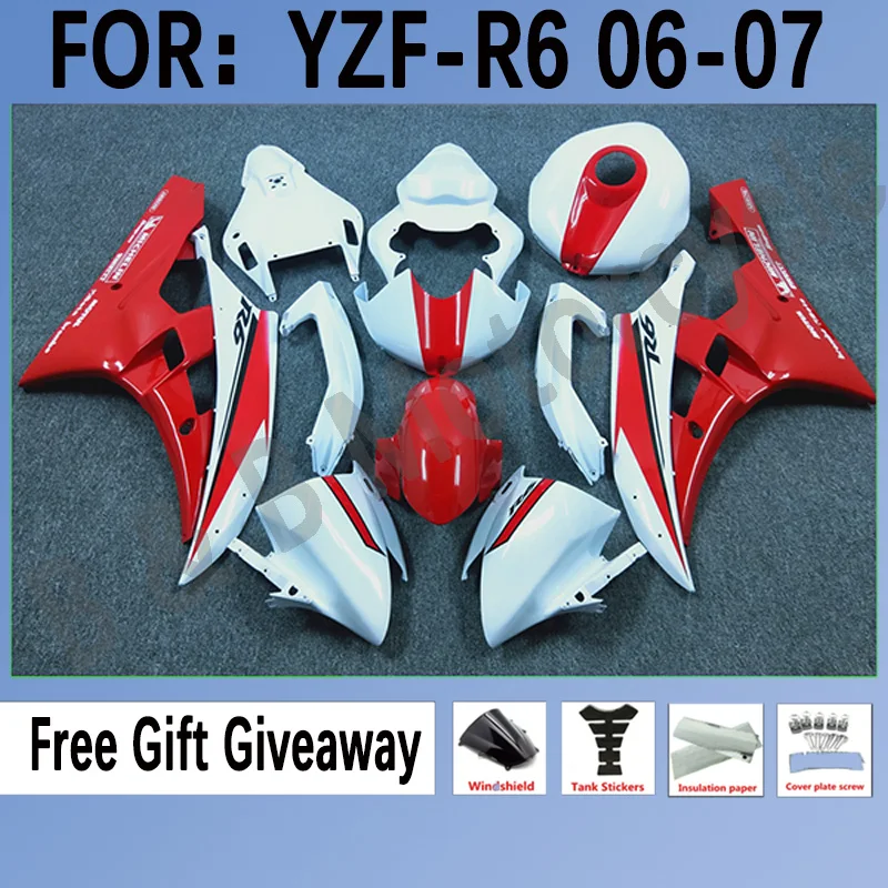 

Высококачественные обтекатели для мотоциклов YAMAHA YZF R6 2006 2007 Кузов для yzf r6 2006-2007 белый красный