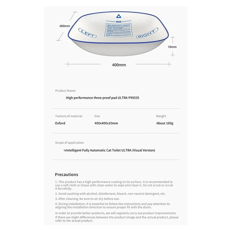 

AT19-Cat Litter Box For PETKIT ULTRA For ULTRA Cat Litter Box High-Performance Three Prevention Pad Is Suitable Cat Toilet Cushi