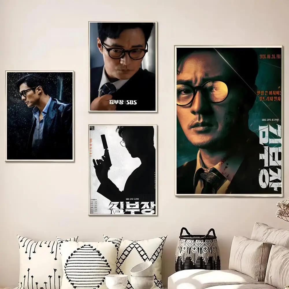 Korean Drama Agent Kim Reactivated Painting Calligraphy Canvas Poster Wall Art for Living Room Bedroom Cafe Decor Gift