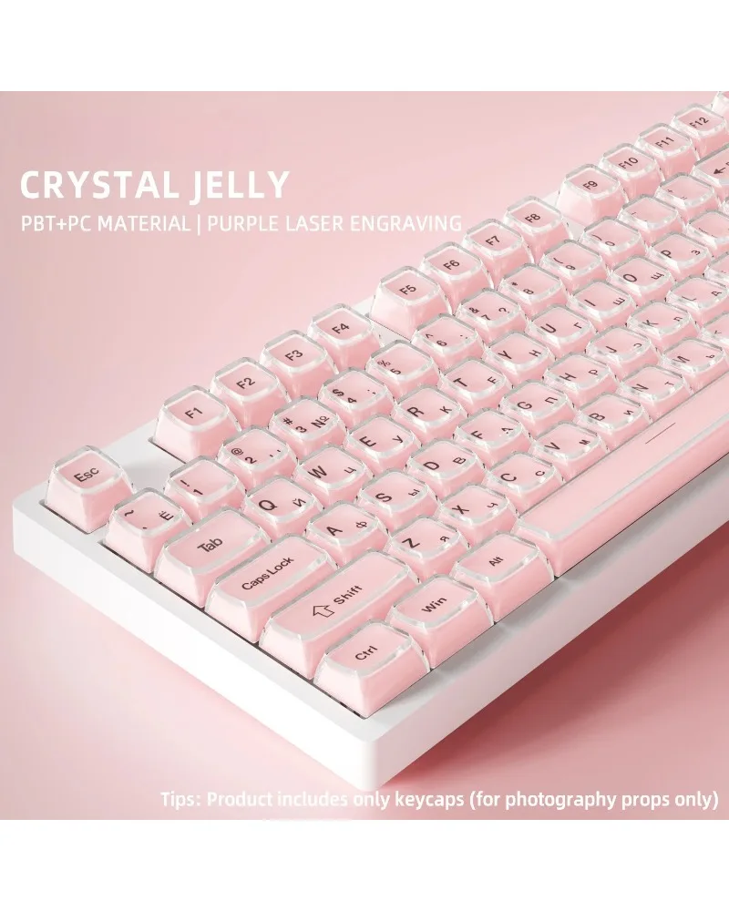 Crystal Jelly Pink Russian Root Keycaps Positive & Side Engraved Injection Molded