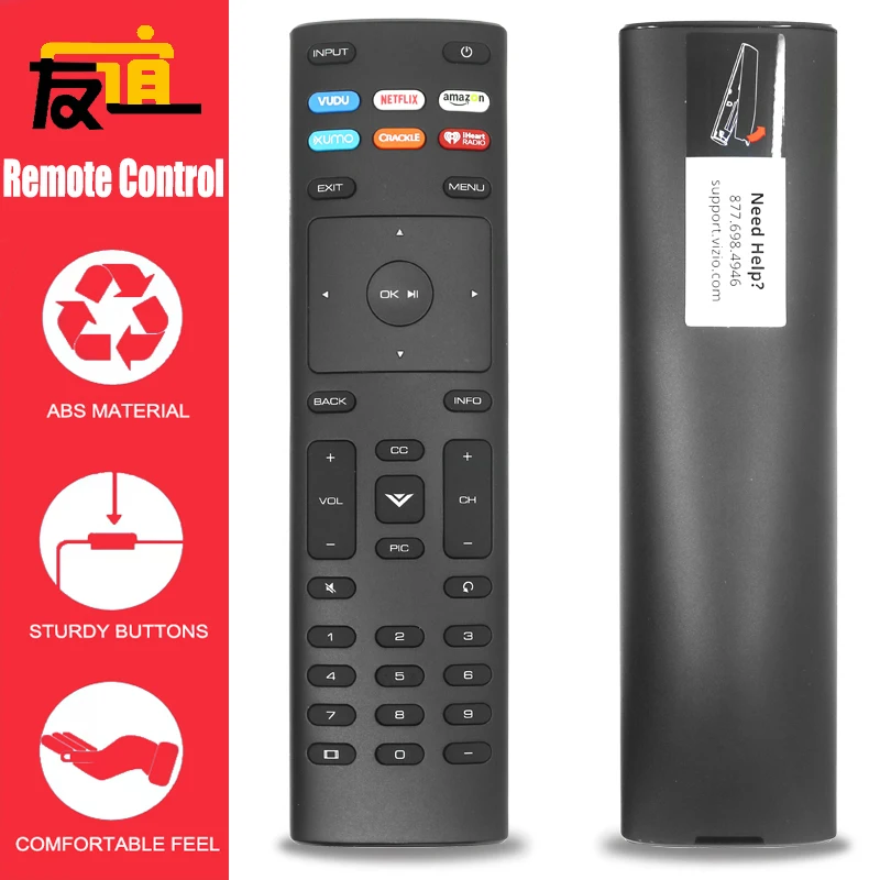 Original XRT136 Rem… - image