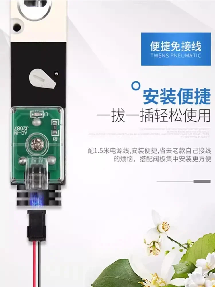 

tool partsPneumatic Solenoid Valve 4v210-08 Coil