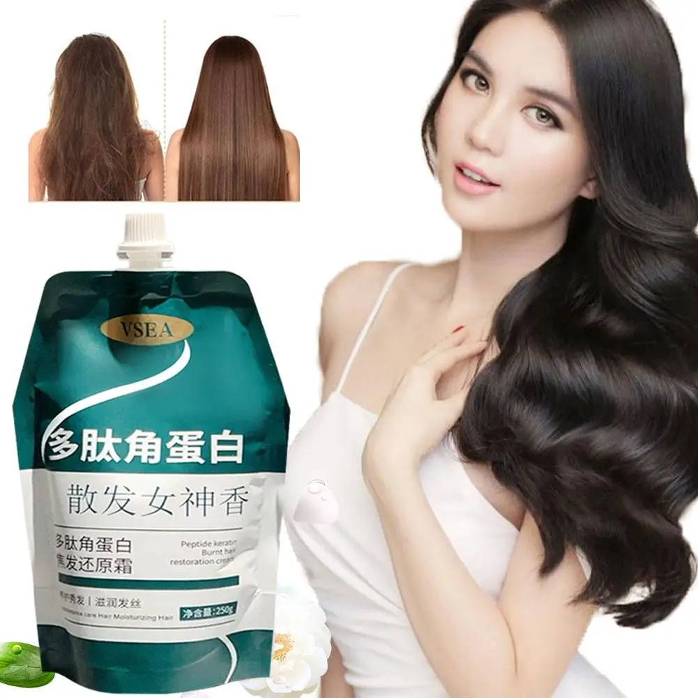 250ml Polypeptide Peptide Keratin Burnt Hair Restoration And Cream Hair Hair Care The Restoring Fragrance Protein A Long-la V6z8