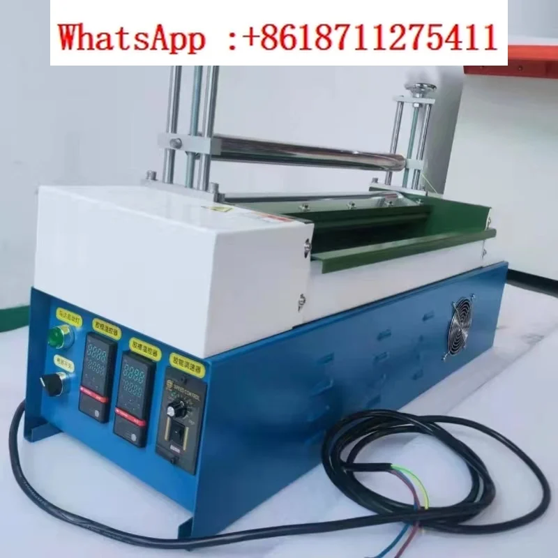 

Hot melt glue machine, pearl cotton gluing machine, pressure cotton sponge, hot melt glue coating, rolling glue hot melt machine