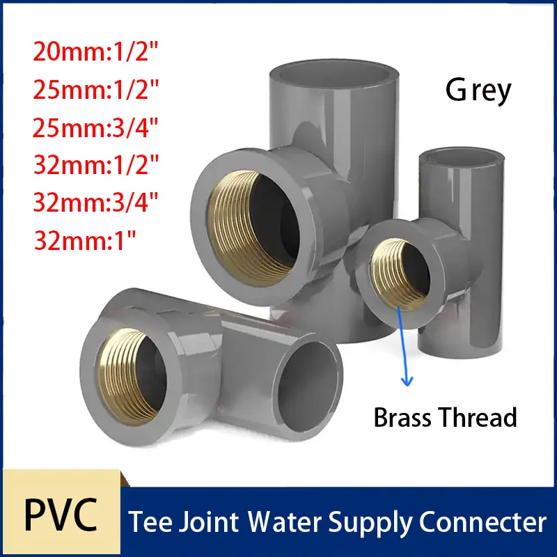 1PCS Grey Brass Thread 20-32mm PVC Tee Joint Ｗater Supply Connecter Aquarium Fish Tank  Garden Irrigation Water Pipe Connectors