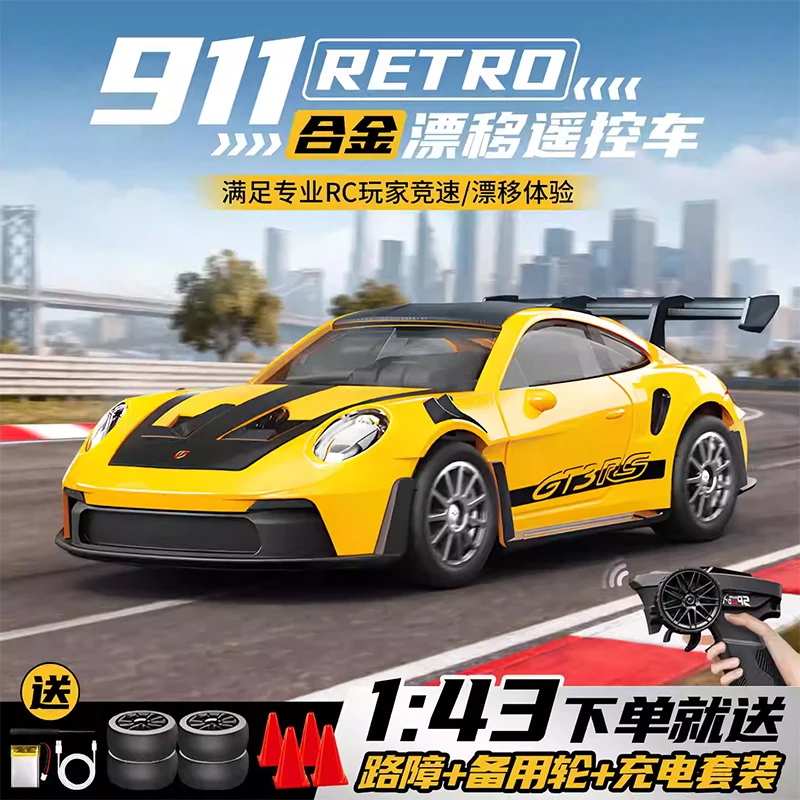 1/43 Rc Car 4WD Aol… - image