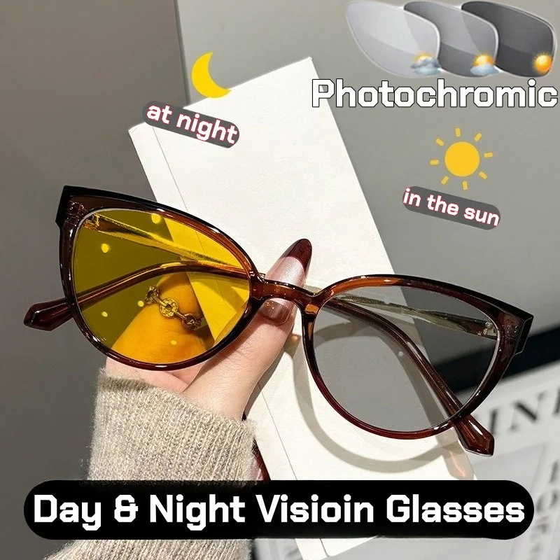 

Anti Blue Light Night Vision Photochromic Plain Glasses Women Fashion Cat Eye Ultra Light High Definition Color Changing Eyewear