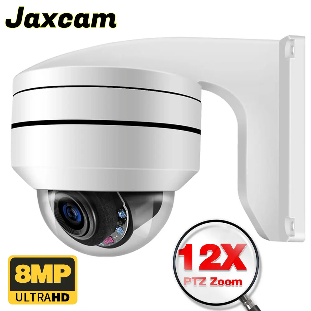 4K 8MP Optical Poe … - image