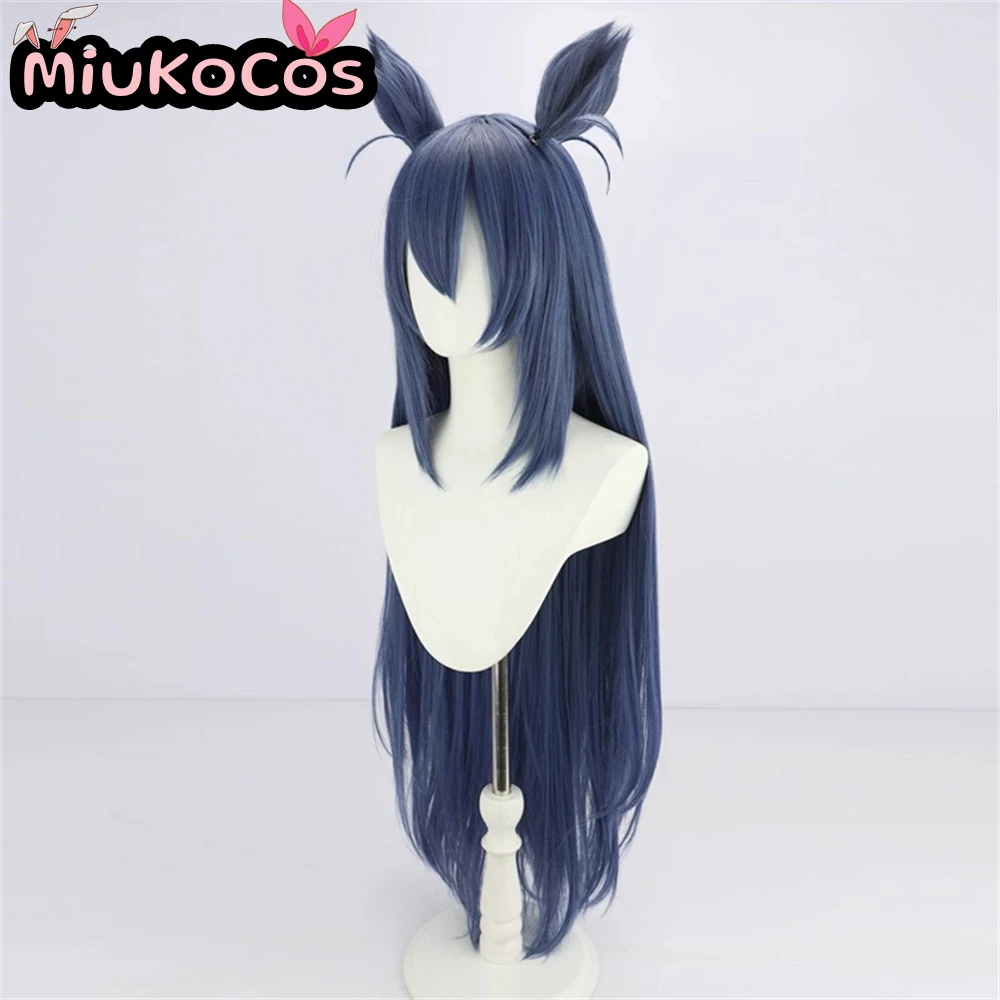 IN STOCK ヒシアマゾン Hishi Amazon Cosplay Wig With Ears and Tail MiukoCosplay Umamusume:Pretty Derby Cosplay Blue Hair