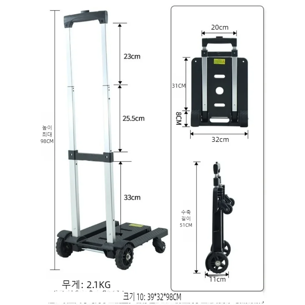 Hand Carts Trolleys Lightweight Folding Small Shopping Cart, Hand Grocery Universal Wheel Trolley Material Handling Tools