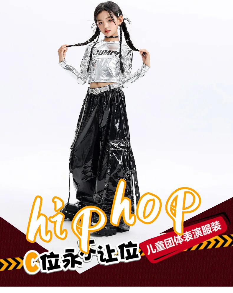 Kinder-Jazz-Tanzkostüme, trendige Modeanzüge für Mädchen, Kinder-Hip-Hop-Bühnenauftritte, „Fried Street“-Mädchen – Detail 2